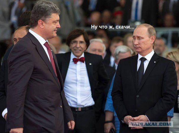 Владимир Путин об итогах переговоров в Минске