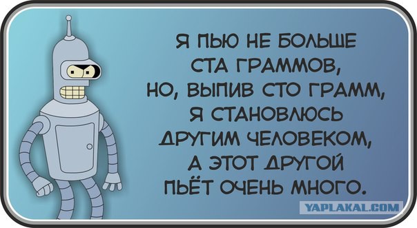 Смешное из сети