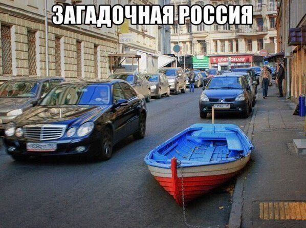 Картинки с инета.