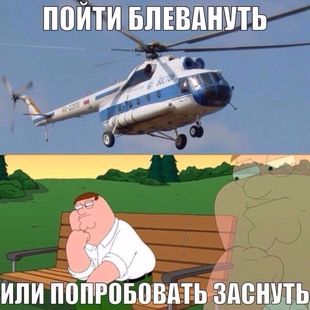 Комментарии из соцсетей, картинки