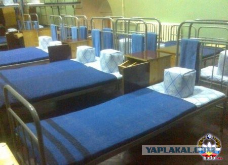 Армейский кубизм