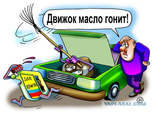 Предприимчивый малый!