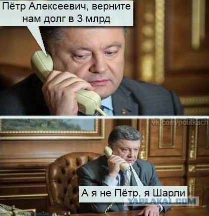 "Газпром"перекроет газ идущий