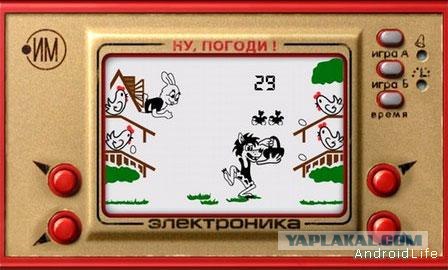Через что сейчас проходят дети