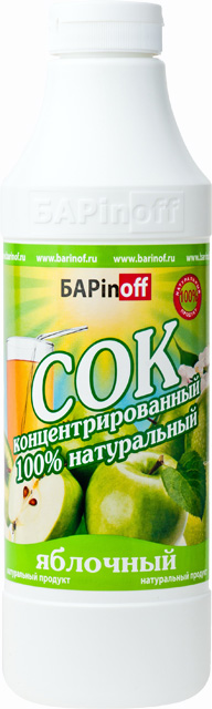 5 805 руб. на человека