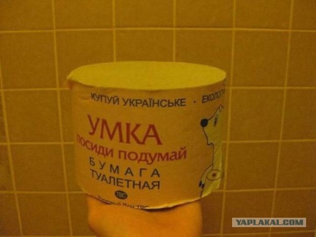 Фотки из инетов