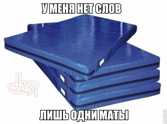 Танцуют все ! Украина под усе !