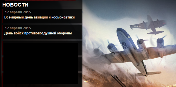 Ну, возможно воскрес