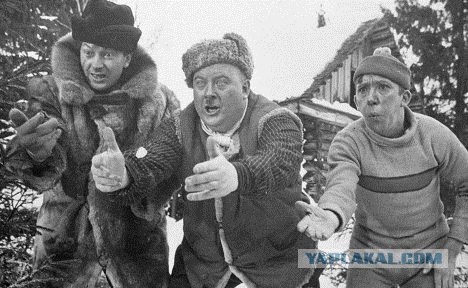 Мода дня