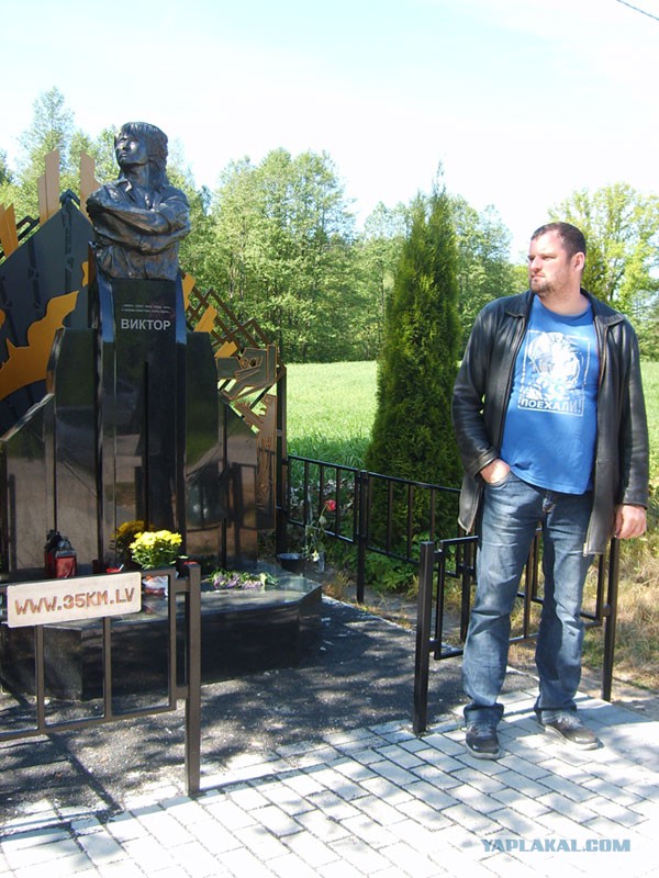 Виктор Цой, каким его не знали