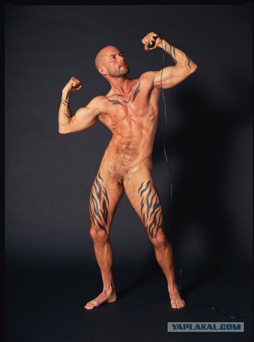 Фитнес говорите