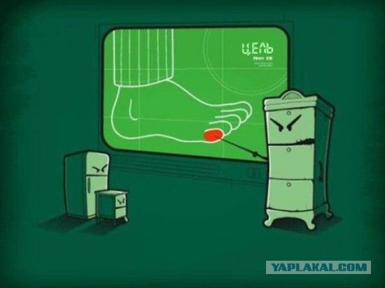 Нельзя так просто взять, и пройти мимо