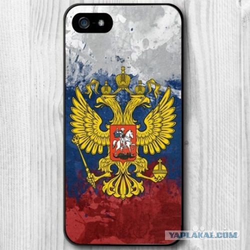 Русские чехлы для смартфонов