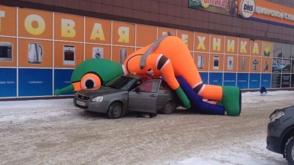 Картинки из инета