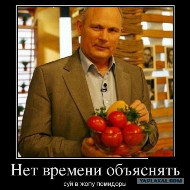 Лекарства с доказанной неэффективностью