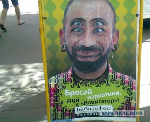 Маразмы в рекламе.