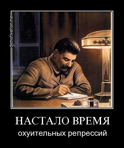 В отношении главы республики Коми возбуждено
