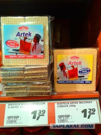 Цены на продукты в русском магазине в Германии.