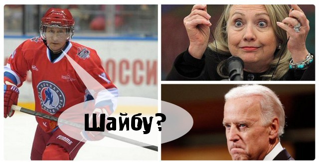 Пердуны старые,завидуют!
