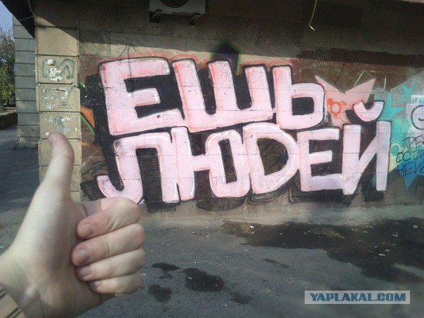 Веселые картинки