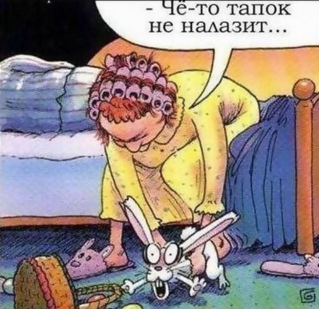 Картинки и приколы из соц.сетей и интернета
