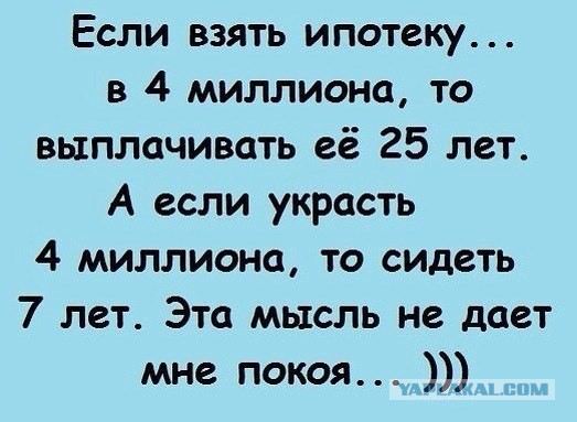 Картинки разные с интернету