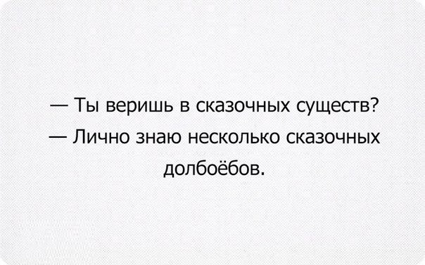 Картинки на пятницу