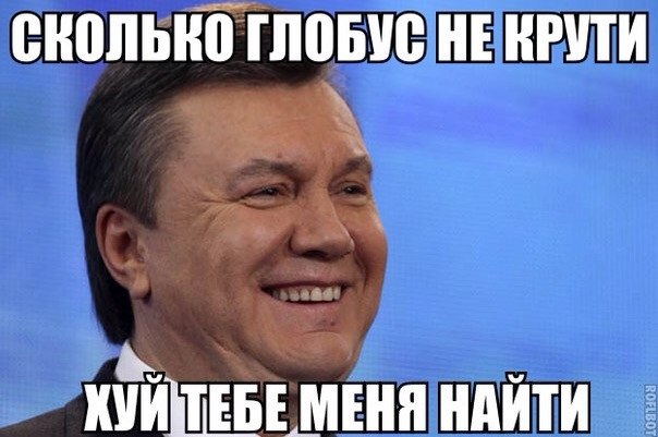 Картинки, надписи