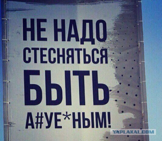 картинки на выходные