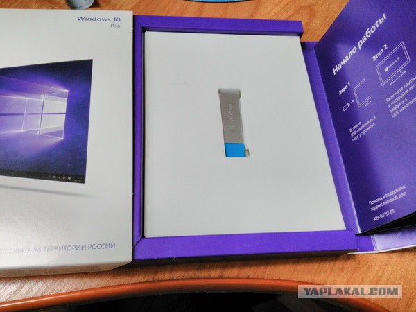 Вот так продают Windows 10. Наконец то хоть толк