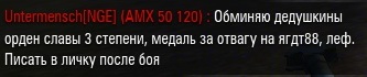 Wargaming 30!