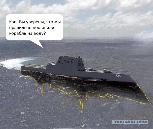 Как устроен первый стелс-эсминец США "Zumwalt"