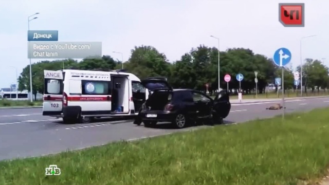 Поездка на руины Донецкого аэропорта. Декабрь 2015