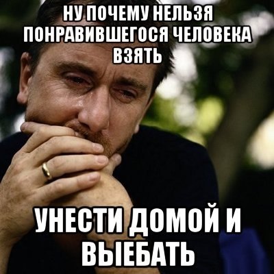 Забавные картинки из Сети