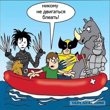 Абсурдный юмор