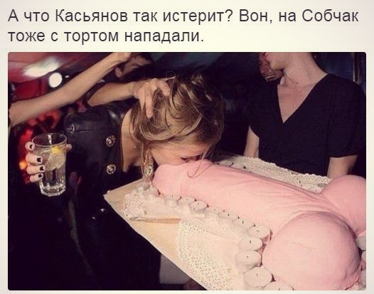 10 политических картинок часть 23