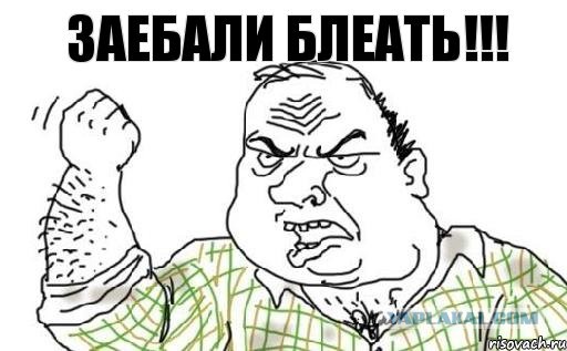 Госдума приняла закон о повышении акцизов на бензин и дизельное топливо