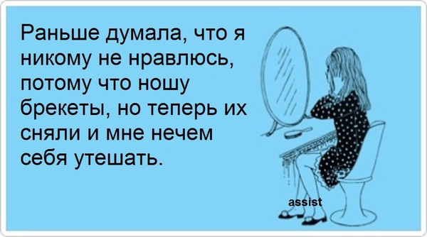 Картинки из сети