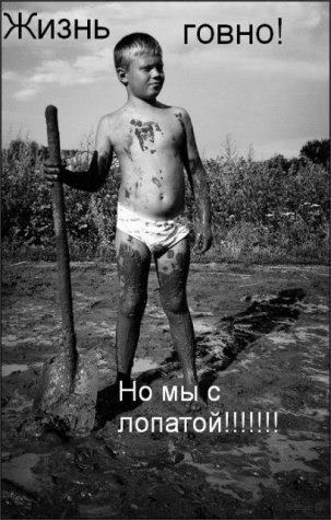 Немного юмора