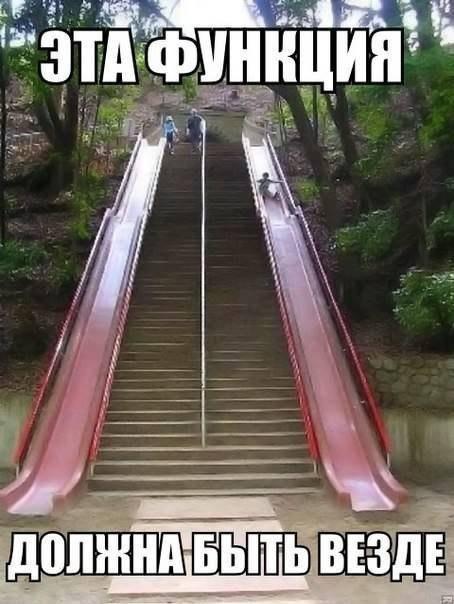 Смешные картинки с надписями