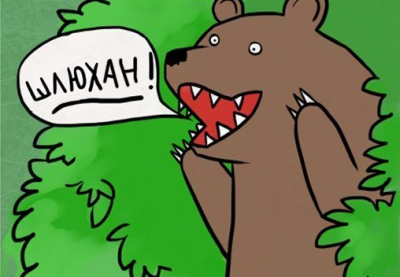 К чему может привести служебный роман...