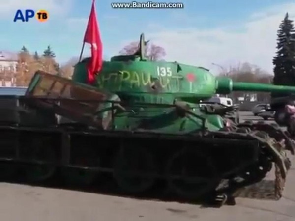 Оружие Великой Отечественной Войны в войне на Донбассе