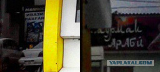 Комментарии иностранцев