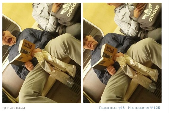 Ужасы и приколы из соцсетей 18+