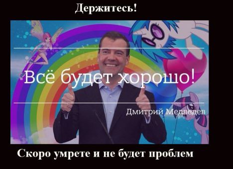 Ребёнка с бубонной чумой госпитализировали на Алтае