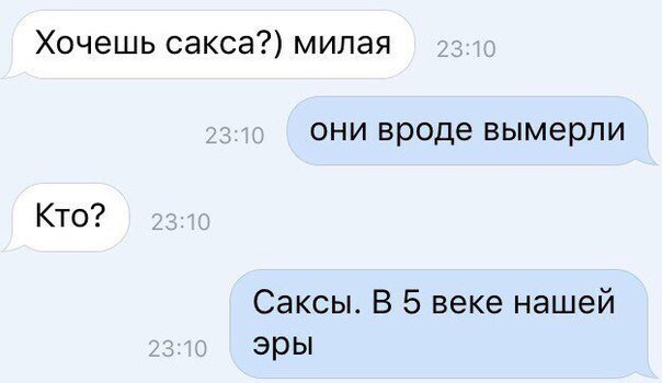 Порция позитива на вторник