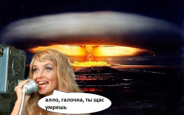 Есть смешные (картинки)