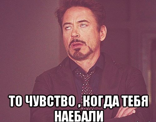 ищу мужа