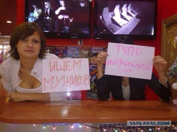 Картинки из сети