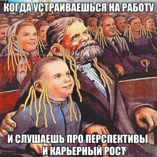 Чуток картинок с юмором и без в честь "дня аргентинских актеров"